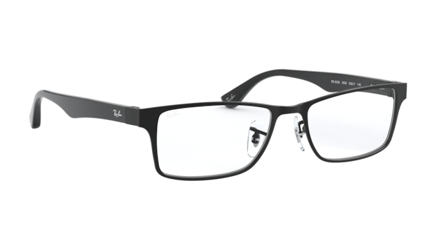 Dioptrické brýle - RAY-BAN VISTA RX6238 2509